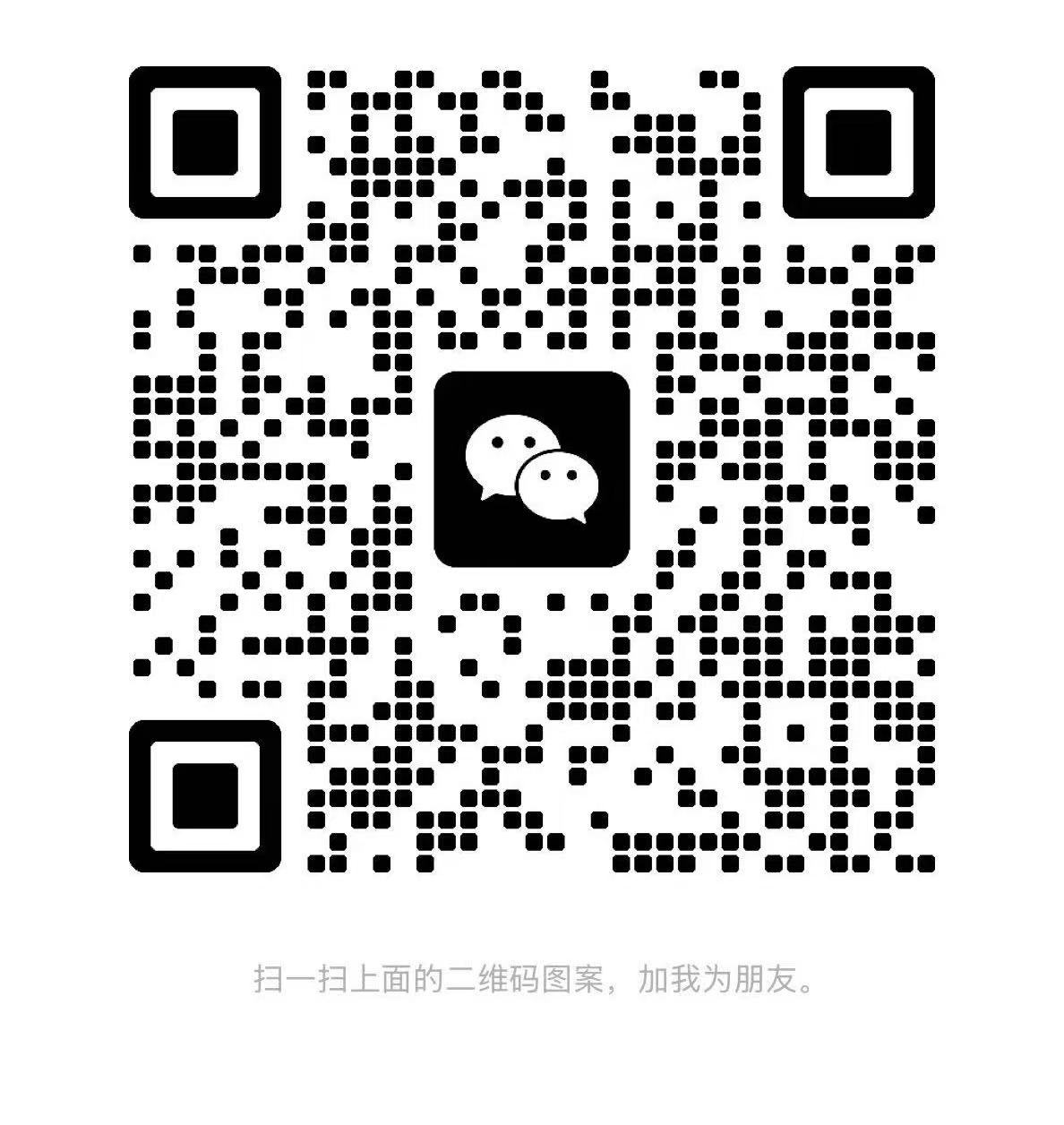 美凡伴学微信二维码